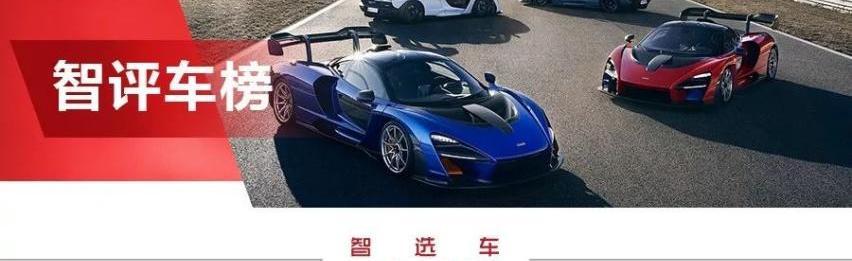 长安,哈弗,长城,领克,博越
