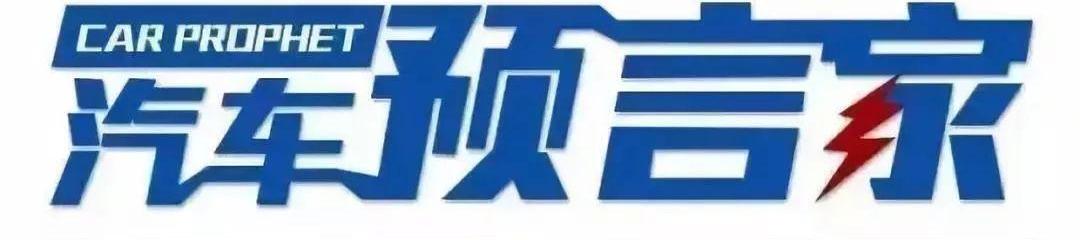 发现,北京,领克,领克01