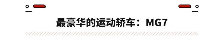 领克,影豹,领克03,长安,长安UNI-V