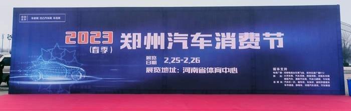 大众,东风,长安,丰田,奥迪