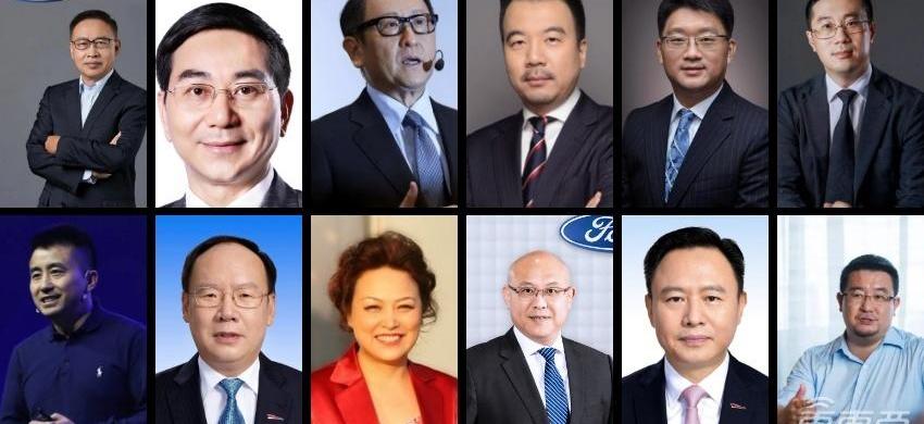 丰田,福特,东风,小鹏,一汽