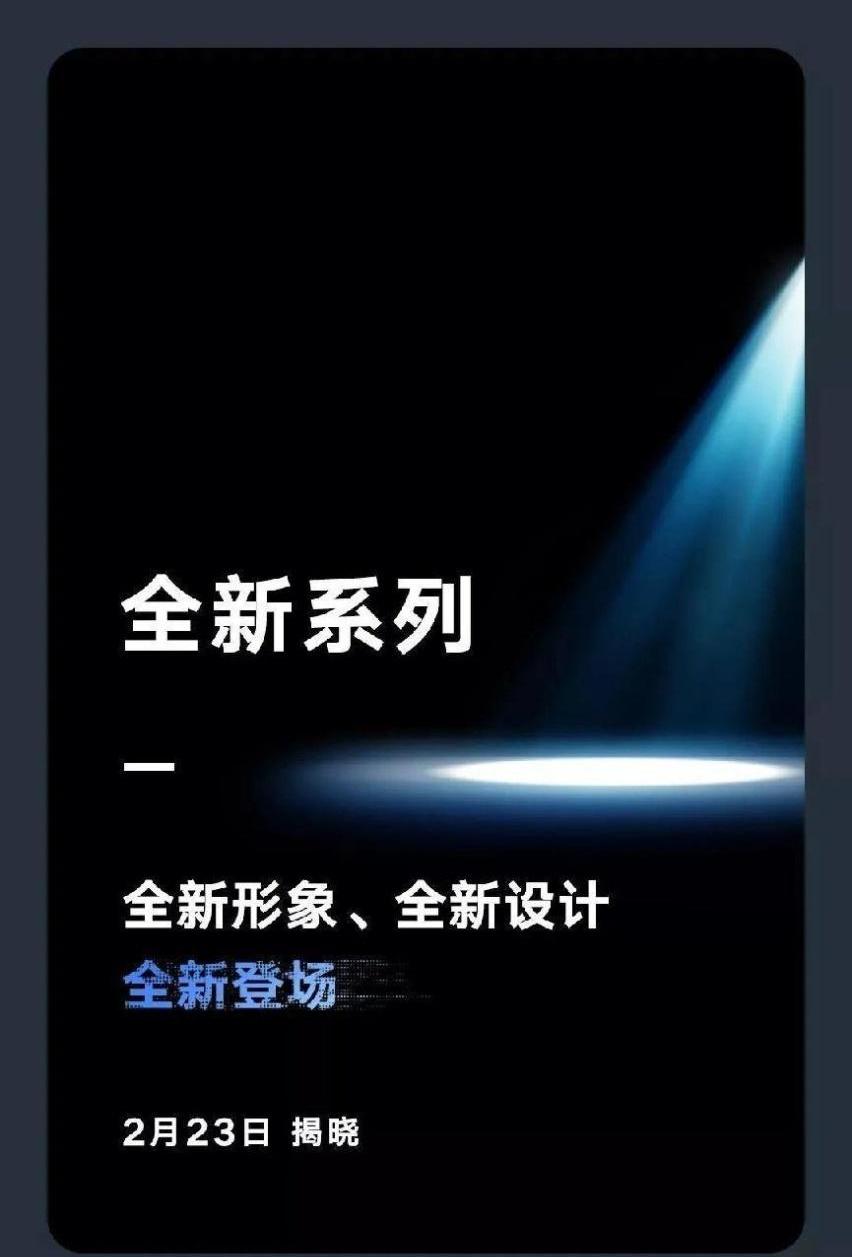 比亚迪,吉利汽车,极氪,领克,路特斯