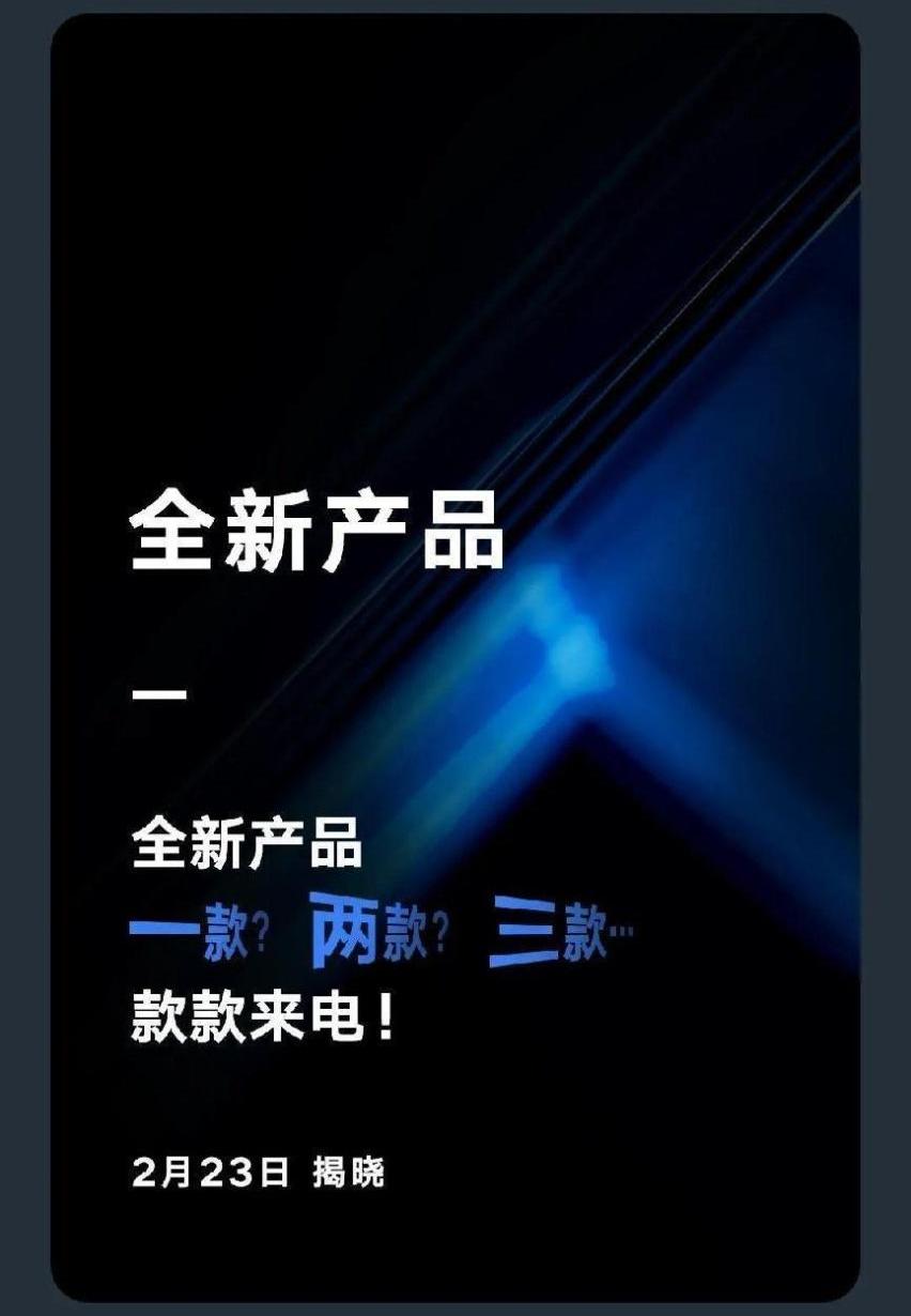 比亚迪,吉利汽车,极氪,领克,路特斯