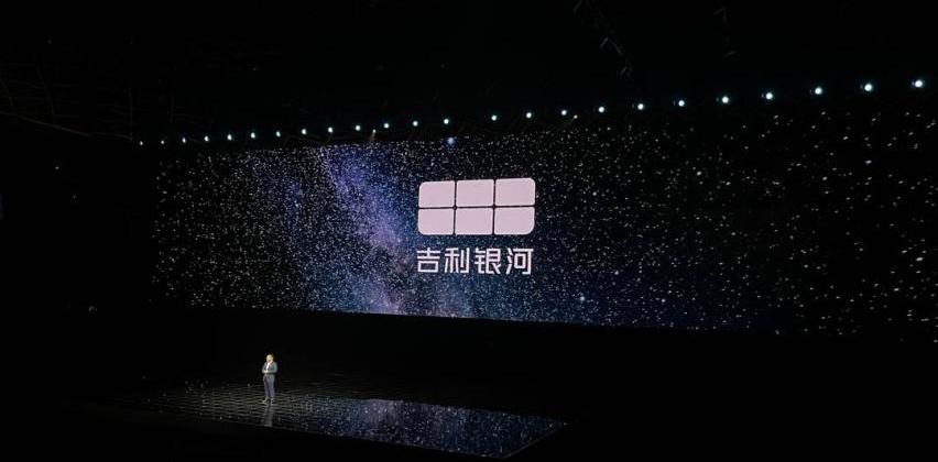 777,比亚迪,博越,博越L,哈弗