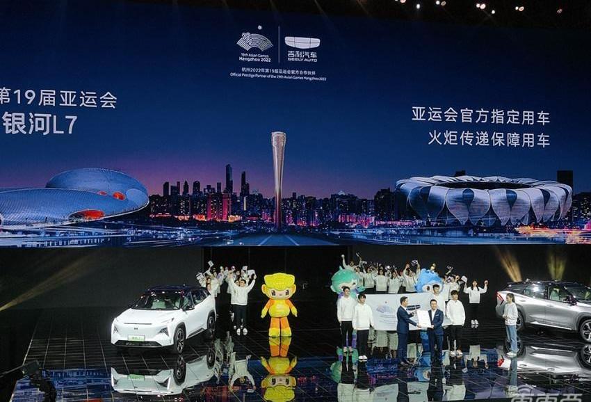 比亚迪,极氪,吉利汽车,腾势,蔚来