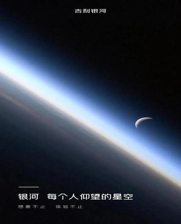 极氪,比亚迪,红旗,仰望,奔驰
