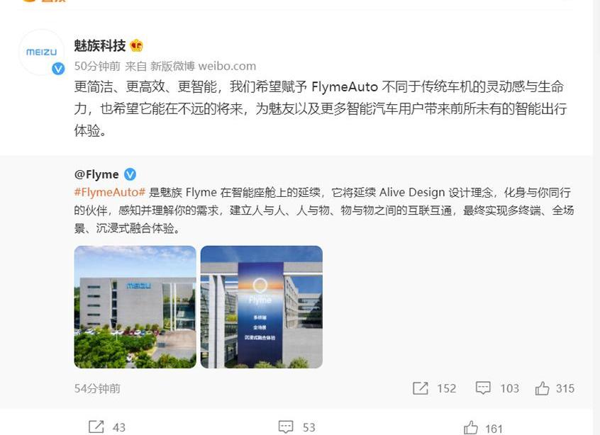 极氪,领克,理念