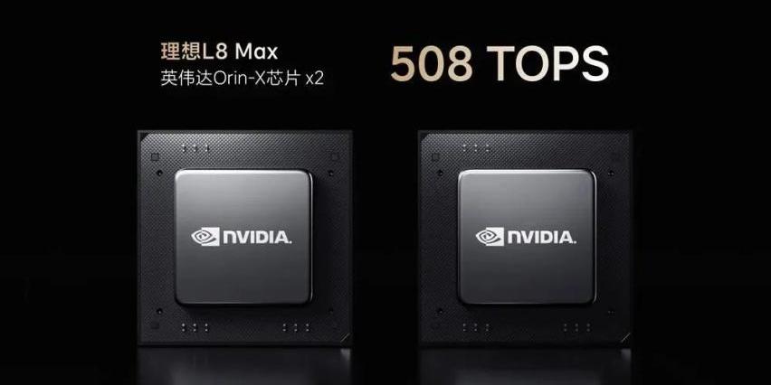 领克,领克09,理想L8,问界M7,比亚迪