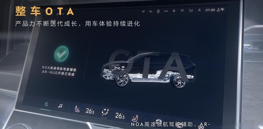 领克,吉利汽车,理念,发现