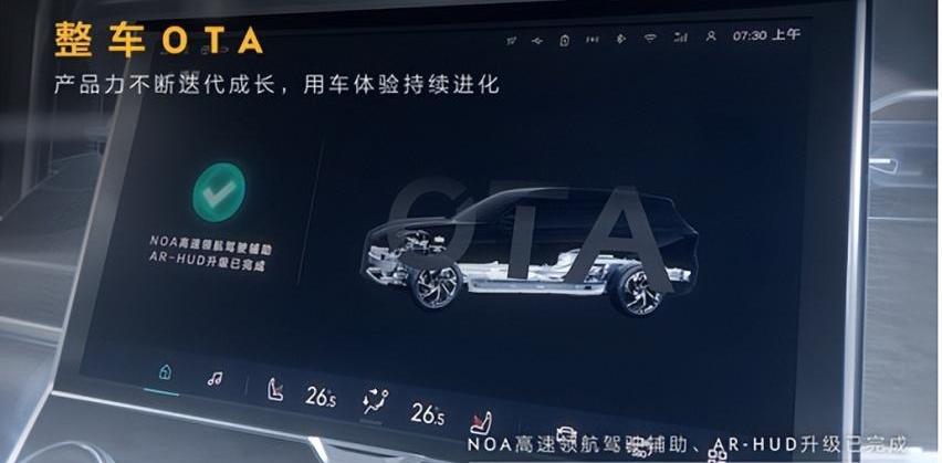 领克,吉利汽车,理念,发现