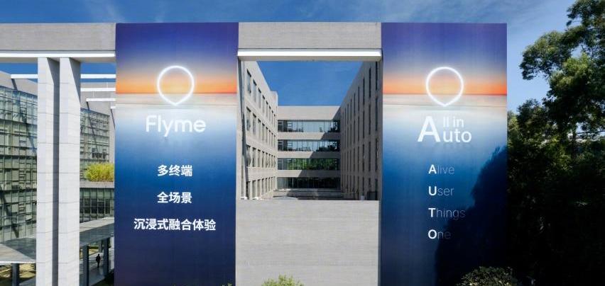 领克,发现,AITO,吉利汽车,极氪