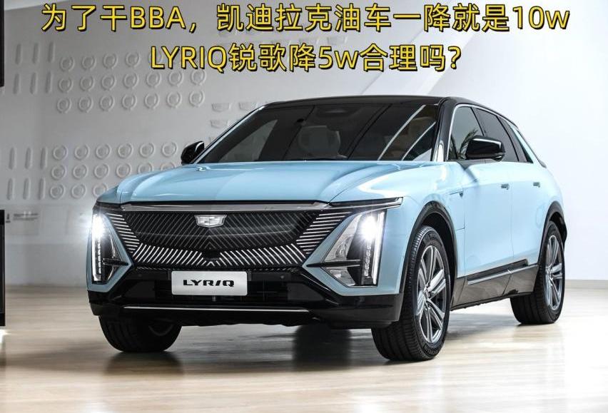 凯迪拉克,奥迪,奔驰,宝马,奥迪A6L