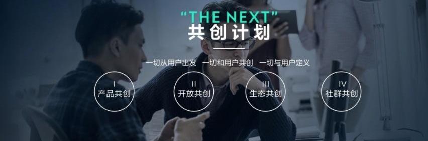 领克,领克09,沃尔沃,保时捷,大众