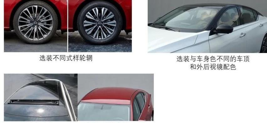 领克,领克03,天籁,宝骏,五菱星驰