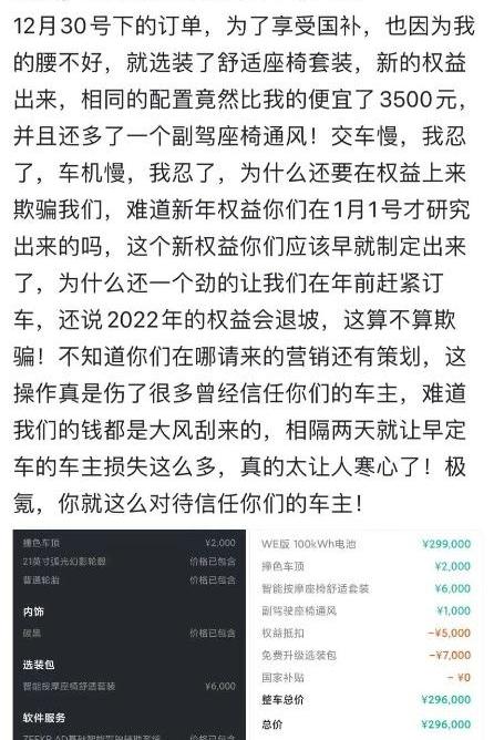 极氪,领克