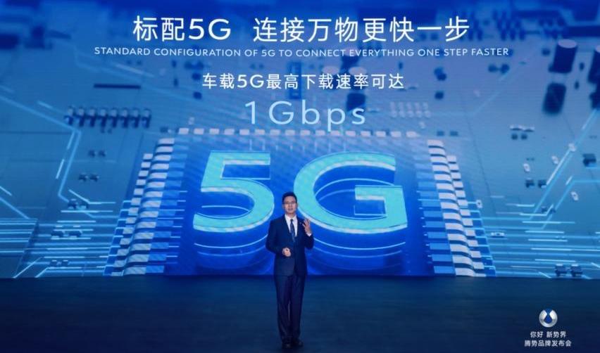 腾势,比亚迪,腾势D9,奔驰,长城