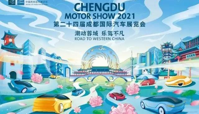 东风,一汽,长安,大众,丰田