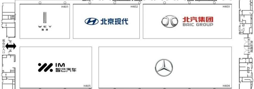 东风,一汽,长安,大众,丰田