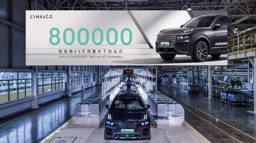 领克,吉利汽车,极氪,比亚迪,奇瑞