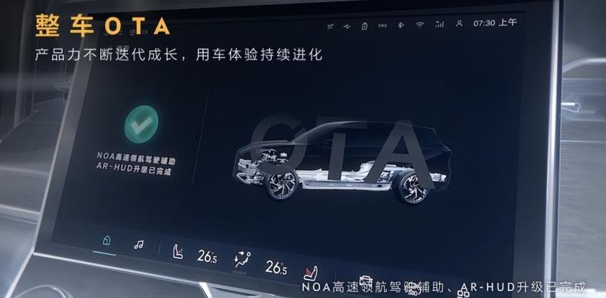 领克,吉利汽车,理念,发现