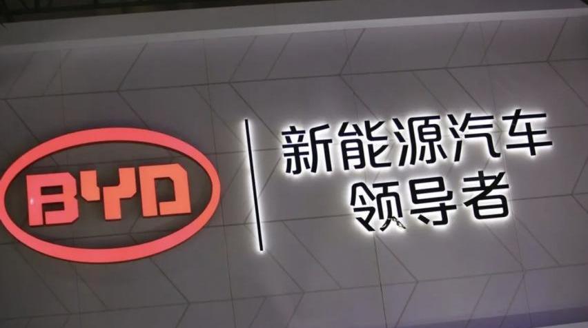 比亚迪,仰望,大众,奔驰,吉利汽车