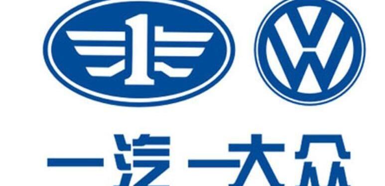 比亚迪,长安,大众,一汽,777