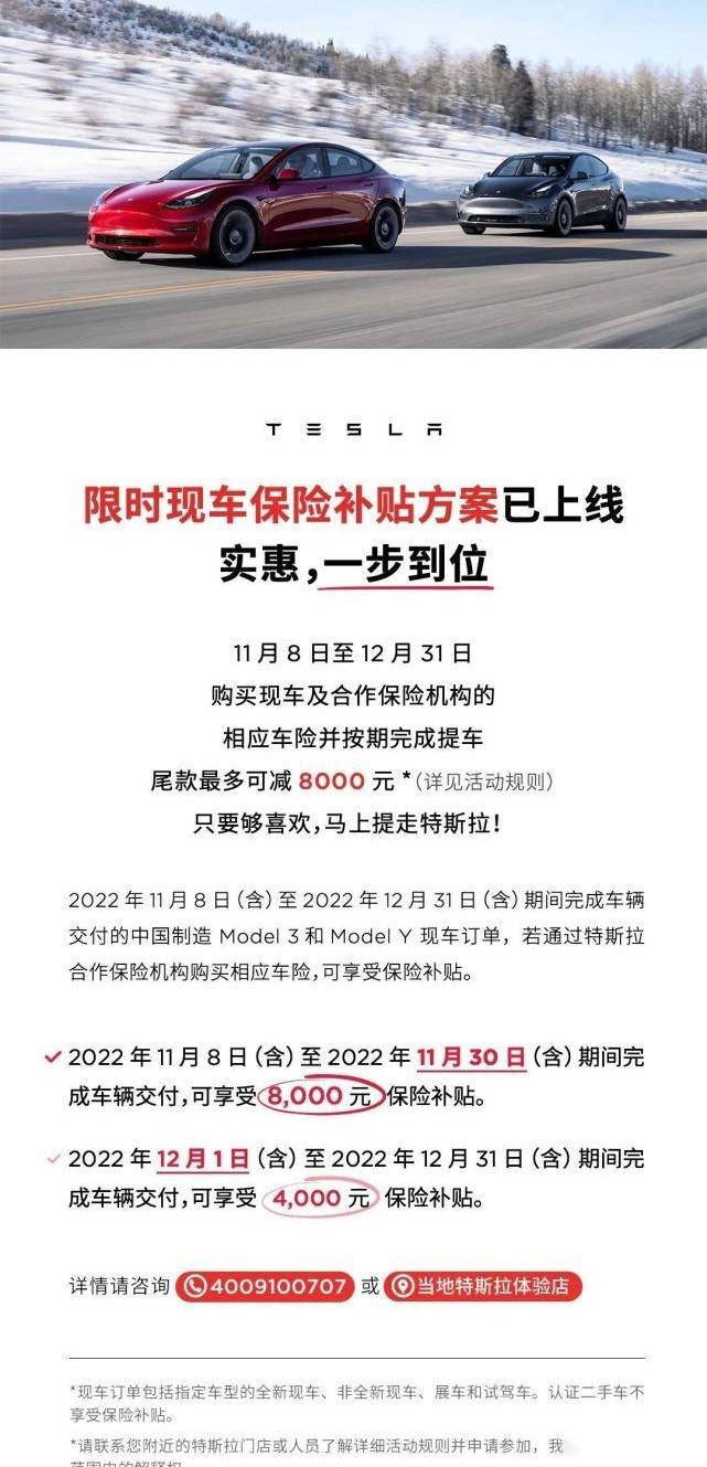 比亚迪,特斯拉,AITO,长安,长安深蓝
