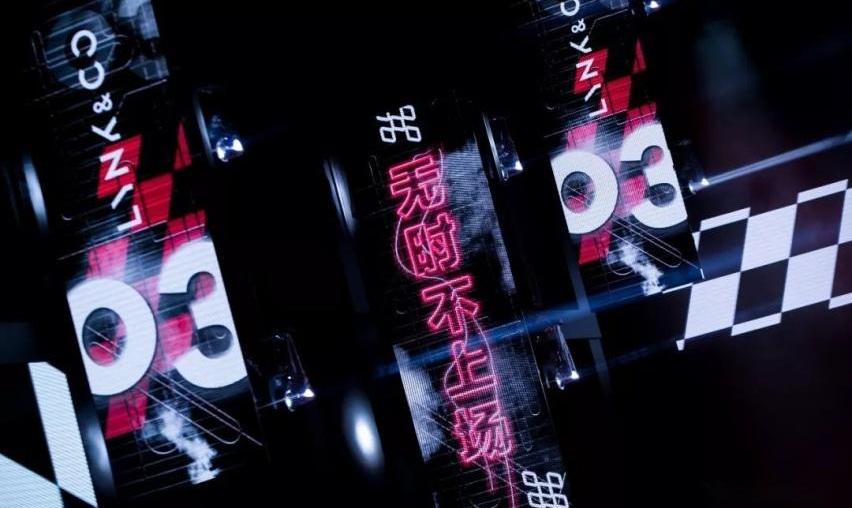 特斯拉,领克,蔚来,丰田,奔驰