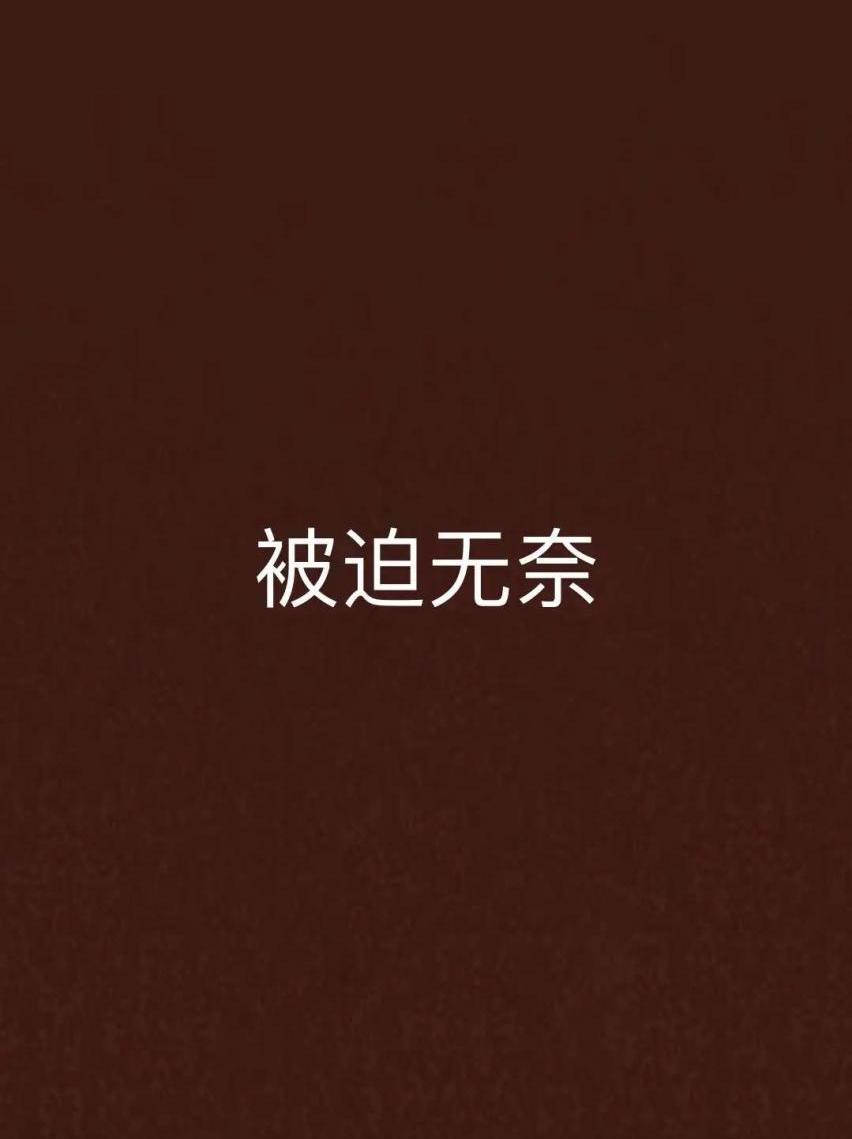 比亚迪,仰望,长城,长安,阿维塔