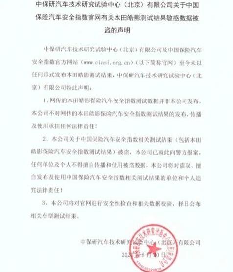 伊兰特,影豹,欧拉好猫,欧拉,皓影