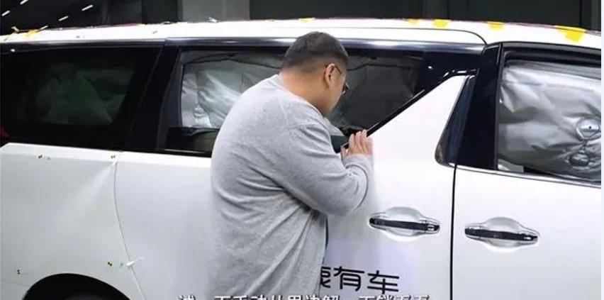 埃尔法,丰田,雷克萨斯,雷克萨斯ES,卡罗拉
