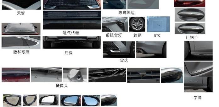 君越,别克,世纪,奥迪,奥迪A4L