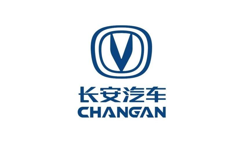长安,比亚迪,奇瑞,广汽传祺,长城