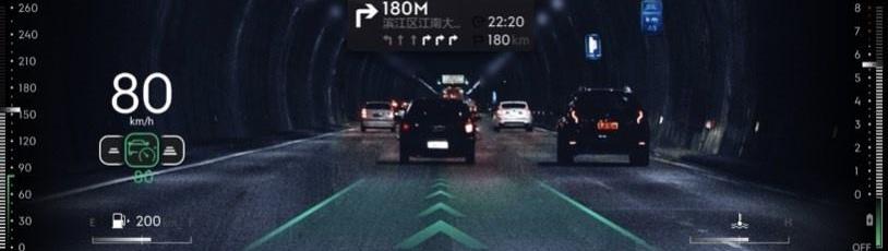 领克,领克09