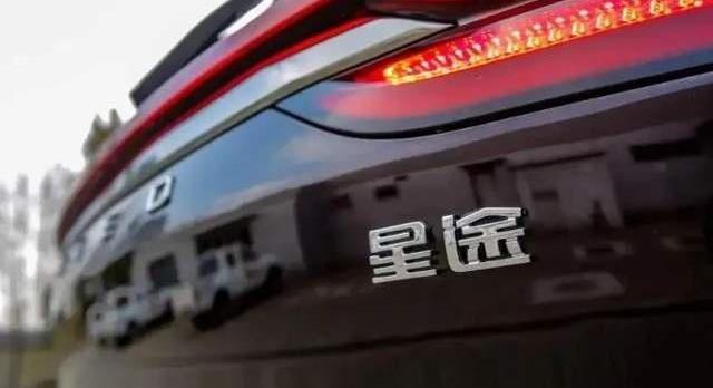 奇瑞,星途,奇瑞新能源,小蚂蚁,领克