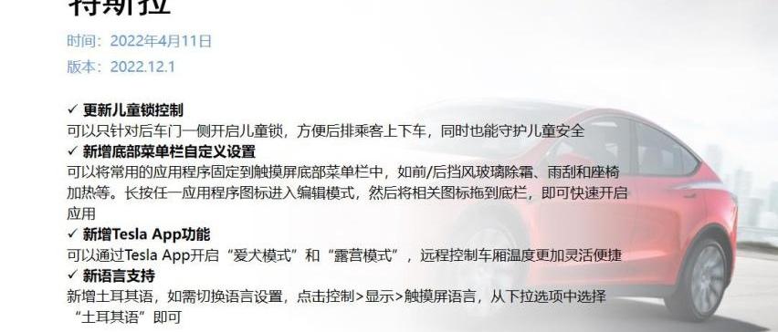 沃尔沃,蔚来,领克,领克09,问界M5