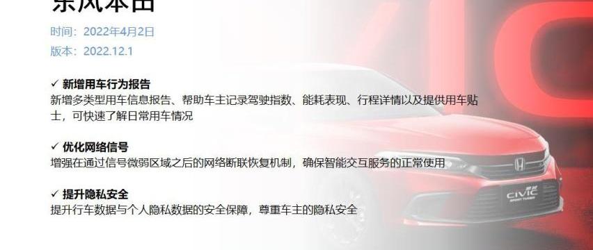 沃尔沃,蔚来,领克,领克09,问界M5