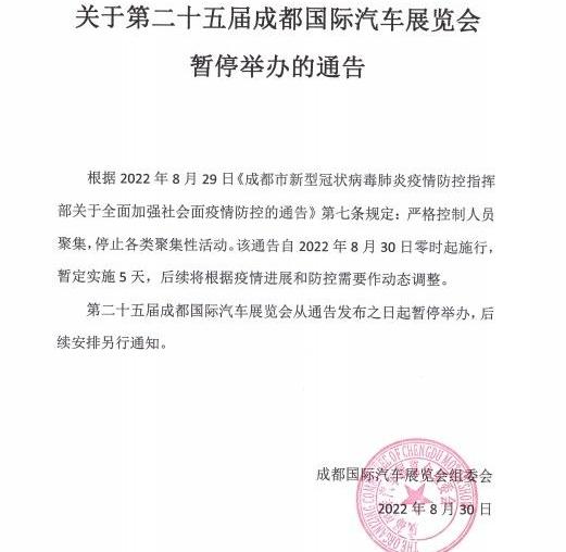 红旗,奔驰,别克,蔚来,皇冠