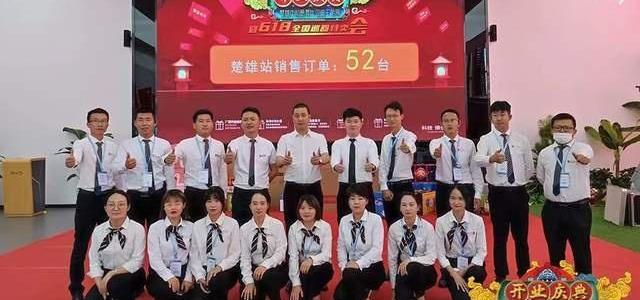 比亚迪,宝马,别克,北京,长安