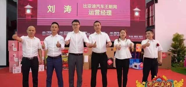 比亚迪,宝马,别克,北京,长安