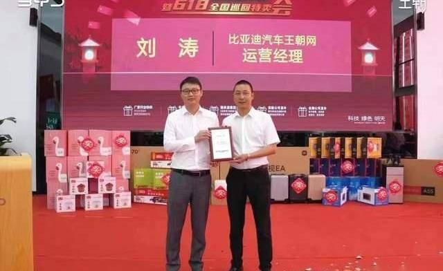 比亚迪,宝马,别克,北京,长安