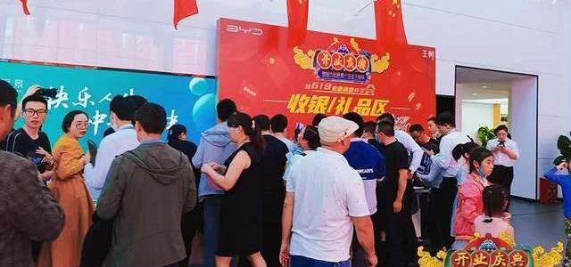 比亚迪,宝马,别克,北京,长安