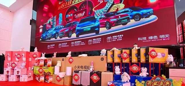 比亚迪,宝马,别克,北京,长安