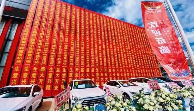 比亚迪,宝马,别克,北京,长安