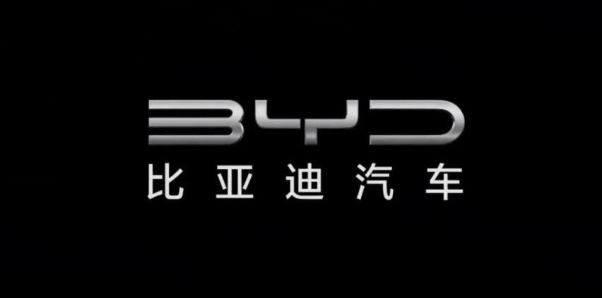 比亚迪,腾势,蔚来,领克,奔驰