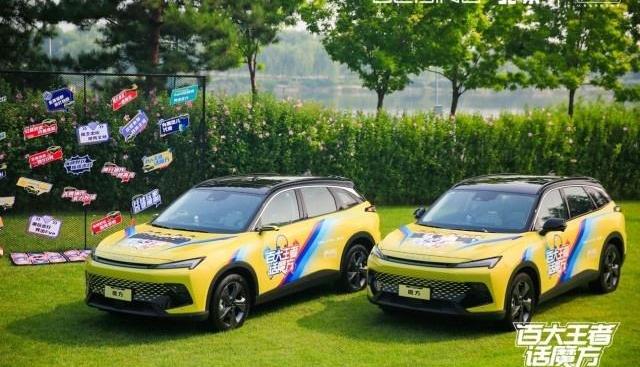 魔方,北京,北京汽车,奥迪,奔驰