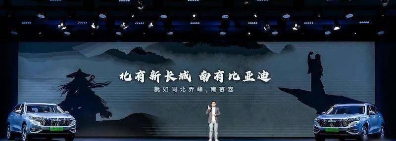 长城,哈弗,魏牌,坦克,欧拉