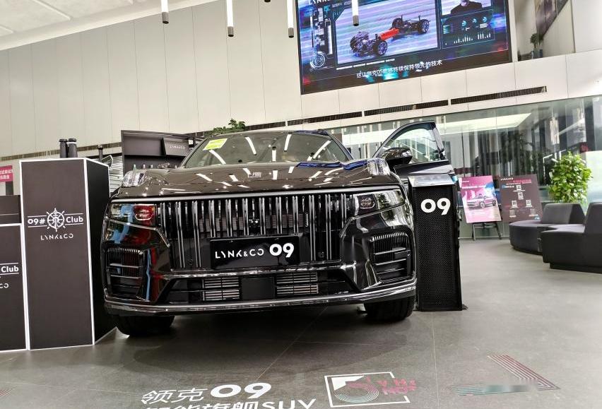 领克,领克09,沃尔沃,沃尔沃XC90