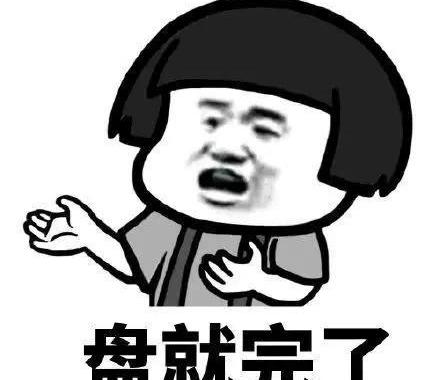 皇冠,汉兰达,领克,汉,皇冠陆放