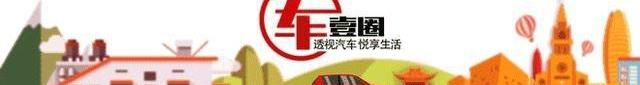 领克,领克09,沃尔沃,丰田,传祺GS8